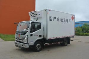 福田 奧鈴速運 130馬力 4.14米 國六 單排醫(yī)療廢物箱式輕卡(BJ5048XYY7JEA-AB1)