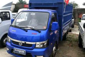 東風(fēng)途逸 T5 1.6L 122馬力 汽油 3.7米 國(guó)六 單排倉(cāng)柵式小卡(EQ5026CCY16QCAC)