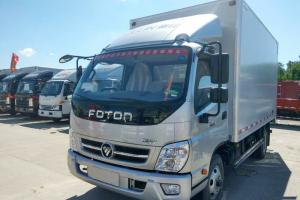 福田 奧鈴捷運 88馬力 3.7米 國五 單排冷藏車(BJ5041XLC-FH)