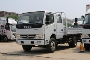 東風 凱普特K-S 115馬力 4X2 3.37米 國五 雙排自卸車(EQ3041D3BDFAC)