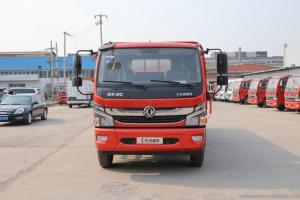 東風(fēng) 凱普特K8 智悅版 195馬力 4X2 6.15米 國(guó)六 單排欄板載貨車(chē)(EQ1180S8CDE)