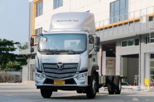 福田 歐航R系 超級(jí)卡車 220馬力 8.1米 國六 排半廂式載貨車(BJ5186XXY-1A)