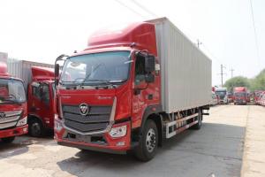福田 歐航R系 220馬力 8.6米 國六 排半廂式載貨車(BJ5166XXY-2A)