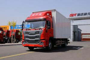 江淮 格爾發(fā)A6LII中卡 220馬力 4X2 7.8 國六 米翼開啟廂式載貨車(HFC5161XYKP3K2A57S)