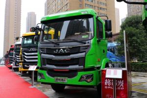 江淮 格爾發(fā)A5L 240馬力 6X4 國(guó)六 自卸車(chē)(HFC3251P3K3E32S)