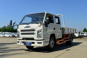 江鈴 新款順達窄體 116馬力 3.265米 國六 雙排欄板輕卡(JX1041TSG26)