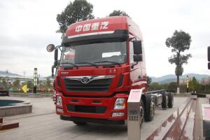 中國(guó)重汽 豪曼H5重卡 340馬力 8X4 9.6米 國(guó)五 欄板式載貨車(ZZ1318M60EB0)