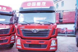 中國(guó)重汽 豪曼H5中卡 220馬力 6X2 7.8米 國(guó)五 欄板載貨車底盤(pán)(ZZ1258GH0EB0)