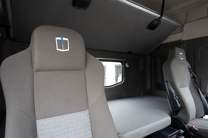 遠(yuǎn)程汽車 甲醇重卡 316kw 6×4 國六 牽引車(DNC4250GM6) 低速版本（帶限速89km/h）