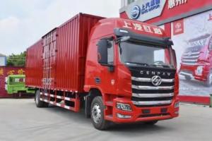 上汽紅巖 杰豹H6 標載版 210馬力 4X2 7.8米 國六 廂式載貨車(CQ5187XXYEY05581J)