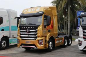 上汽紅巖 杰虎H6 高效版 430馬力 6X4 國(guó)六 牽引車(CQ4256EXVG334)
