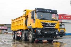 上汽紅巖 杰獅C6 復合加強版 460馬力 8X4 6.5米 國六 自卸車(CQ3317HV11306)