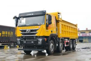 上汽紅巖 杰獅C6 復合加強版 460馬力 8X4 6.5米 國六 自卸車(CQ5317ZLJHV11306)