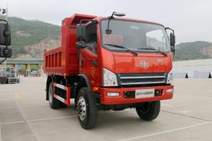 青島解放 虎VH 200馬力 4X2 4.5米 國(guó)六 自卸車(CA3180P40K15L3E6A90)