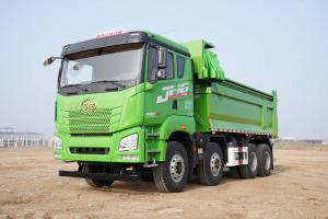 青島解放 JH6重卡 領航版 460馬力 8X4 6.5米 國六 自卸車(CA3310P27K15L5T4NE6A80)