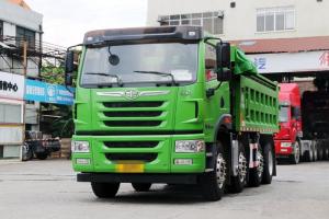 青島解放 悍V2.0 400馬力 8X4 6.5米 國(guó)六 自卸車(CA3310P1K2L4T4E6A80)