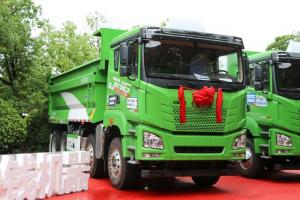 青島解放 JH6重卡 領航版 430馬力 8X4 5.6米 國六 自卸車(CA3310P27K15L1T4E6A80)