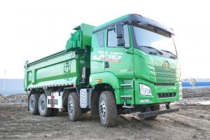 青島解放 JH6重卡 領航版 350馬力 8X4 5.6米 國六 自卸車(CA3310P27K15L1T4E6A80)