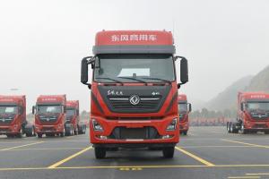 東風(fēng)商用車 天龍KL重卡 品質(zhì)版 560馬力 6X4 國(guó)六 牽引車(液緩)(DFH4250D9)