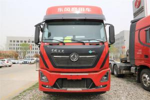 東風(fēng)商用車 天龍VL重卡 輕盈版 465馬力 6X4 國六 牽引車(DFH4250A18)