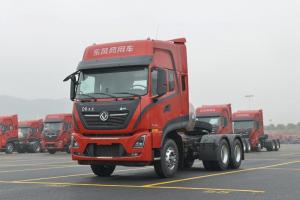 東風(fēng)商用車 天龍KL重卡 旗艦品質(zhì)版 560馬力 6X4 國(guó)六 牽引車(DFH4250D9)
