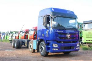 福田 歐曼GTL 質(zhì)享版 440馬力 8X4 9.53米 國(guó)六 欄板載貨車(chē)(BJ1319Y6GRL-01)