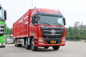 福田 歐曼GTL重卡 標(biāo)載版 400馬力 8X4 9.56米 國(guó)六 倉(cāng)柵式載貨車(chē)(BJ5319CCYY6GRL-01)