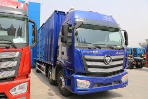 福田 歐曼新ETX 標載版 260馬力 6X2 9.58米 國六 廂式載貨車(BJ5253XXYY6DPL-01)