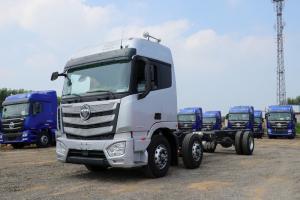福田 歐曼EST 320馬力 6X2 9.56米 國(guó)六 倉(cāng)柵式載貨車(BJ5259CCYY6HPL-01)