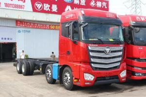 福田 歐曼EST 6系重卡 490馬力 8X4 9.53米 國(guó)六 AMT自動(dòng)擋欄板載貨車(BJ1319Y6GRL-06)