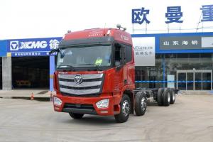 福田 歐曼EST 北方版 490馬力 8X4 9.56米 國(guó)六 倉(cāng)柵式載貨車(采埃孚16擋)(BJ5329CCYY6GRL-02)