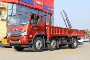 時(shí)代 領(lǐng)航ES5 240馬力 6X2 6.8米 國六 排半欄板載貨車(BJ1244VNPFB-01)