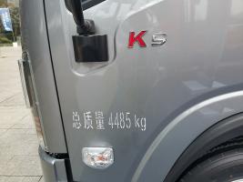 江淮汽車 威鈴K5 130 馬力 4×2 國六 廂式載貨車