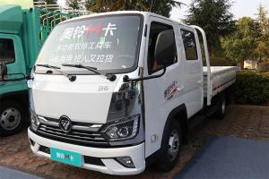 福田奧鈴 M卡 136馬力 4×2 國(guó)六 雙排載貨車(chē)