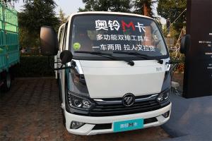 福田奧鈴 M卡 136馬力 4×2 國(guó)六 雙排載貨車(chē)