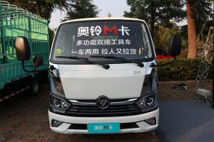 福田奧鈴 M卡 136馬力 4×2 國(guó)六 雙排載貨車(chē)