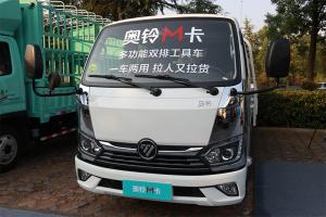 福田奧鈴 M卡 136馬力 4×2 國(guó)六 雙排載貨車(chē)