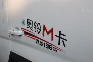 福田奧鈴 M卡 136馬力 4×2 國(guó)六 雙排載貨車(chē)