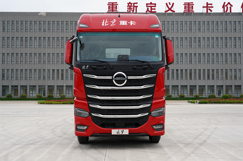 北汽重卡 追夢(mèng) 520馬力 6×4 國(guó)六 牽引車(chē) 煤炭運(yùn)輸版（BJ4250D6CP-02）