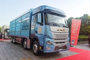 江淮 格爾發(fā) 星耀X7 570馬力 8X4 9.4米 國(guó)六 AMT自動(dòng)擋倉(cāng)柵式載貨車(chē)