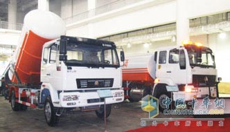 重汽專用車亮相第二屆中國環(huán)衛(wèi)博覽會(huì)