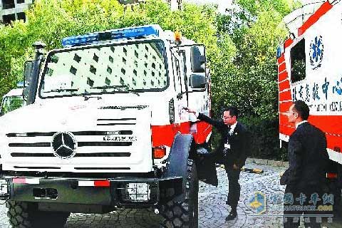 越野消防車(chē)