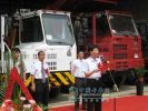 中國(guó)重汽特種車首家品牌專營(yíng)店開業(yè)