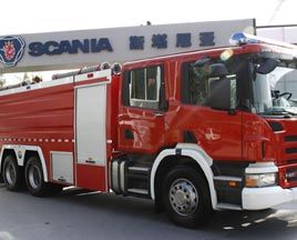 “公路之王”斯堪尼亞攜全球領(lǐng)先消防車(chē)專(zhuān)用底盤(pán)亮相國(guó)際消防展