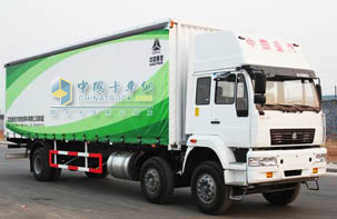 中國重汽軟篷廂式運輸車