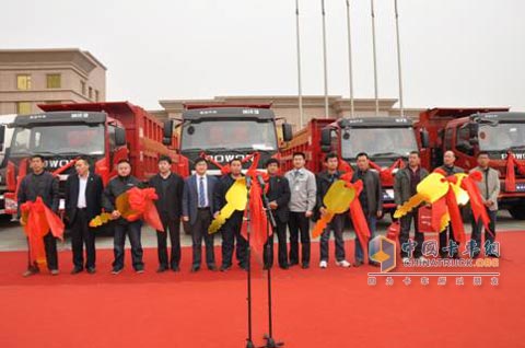 山東區(qū)域瑞沃現(xiàn)場交車儀式
