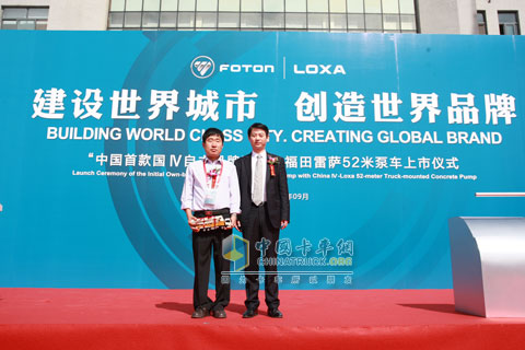 領(lǐng)導合影留念