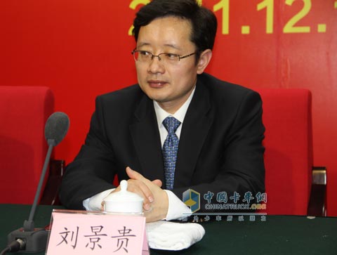 中國(guó)重汽特種車(chē)公司董事長(zhǎng)、黨委書(shū)記劉景貴