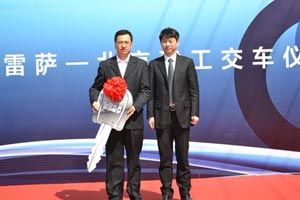全球最大國際工程承包商青睞福田雷薩新款攪拌車