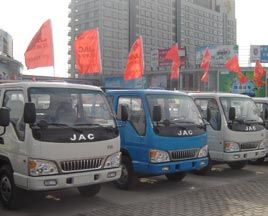 “品質(zhì)行天下 致富肩并肩” 江淮汽車發(fā)布市場共贏計劃